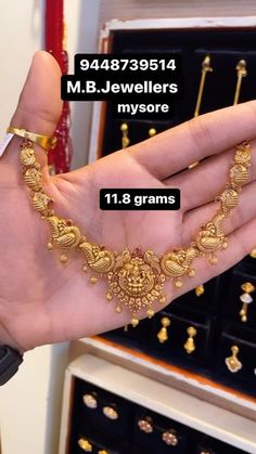 916 Gold Jewellery Necklaces, Nakshi Gold Necklace Designs, Gold Necklace In 20 Grams Indian, 25gms Gold Necklace Designs, Light Weight Antique Haram Designs Gold, 24grams Gold Necklace Designs, 15gms Gold Necklace Designs, Gold Necklace In 20 Grms Latest, Harsh Jewels Mysore