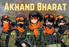 Akhand Bharat Hindu Girl Army Wallpaper