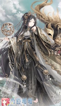 Japanese Priestess, Anime Suits, Anime Wardrobe, Anime Suit, Helix Waltz, Nikki Love, Singing Group, Dress Sketches, Anime Warrior