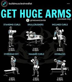 a poster showing how to get huge arms