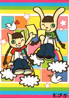 an image of two cartoon characters on a colorful background