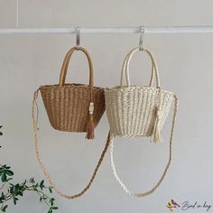 Bird in Bag - Straw bag beach bag female new bags fashion large capacity vegetable basket shoulder bag Straw Beach Bag, Vegetable Basket, New Bags, Street Trends, Bags Fashion, Bird In Bag, New Bag, Beach Bag, Straw Bag