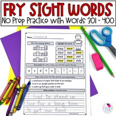 the fry sight words worksheet is shown with pencils and crayons