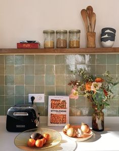 the kitchen counter is clean and ready to be used as an appliance for cooking