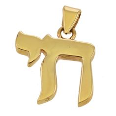 Gold Jewelry Stamped 14k For Celebration, Gold 14k Stamped Jewelry For Celebration, 14k Stamped Gold Jewelry For Celebration, Spiritual 14k Gold Jewelry For Celebrations, Classic Gold Jewelry For Good Luck, Traditional 14k Gold Jewelry For Celebration, Judaica Jewelry, Beautiful Wedding Bands, Bat Mitzvah Gifts