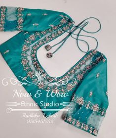 Blue And Pink Blouse Designs, Pink Colour Maggam Work Blouses, Work Blouse Latest Designs, Latest Maggam Work Blouses 2024, Latest Bridal Blouse Designs Heavy Work, Maggam Work Blouse Designs Latest, Pink Blouse Designs, Latest Blouses