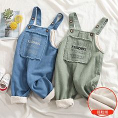 Twin Baby Boys, Joy Baby, Newborn Mom, Baby F, Baby Necessities, Kids Denim, Jeans Kids