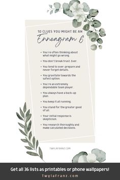 the ten commandments for being an enneagramm 5, with text overlaying it