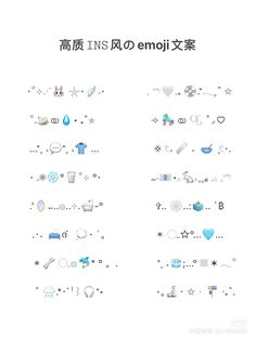 an image of some type of symbols that are in english and chinese characters can be seen here