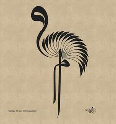 a black and white drawing of a flamingo on a beige background with the words