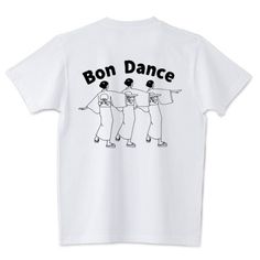 Bon Dance Tshirt DAP Dance T Shirt, Tshirt Printing Design, Tshirt Design Inspiration, Shirt Design Inspiration, Unisex Tshirt, One By One, Cute Tshirts, Direct To Garment Printer, Personalized T Shirts