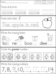 worksheet for beginning and ending the number line with numbers 1 - 10, including an apple