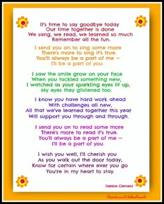 a poem written in rainbow colors with flowers on the bottom and an orange border around it