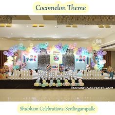 an event with balloons and decorations on the stage for children's birthdays or baby showers