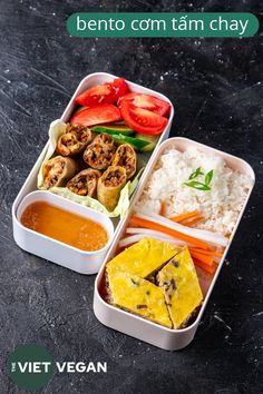 the bento box is filled with different types of food