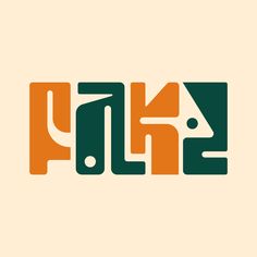 an orange and green logo with the word's name written in two different languages