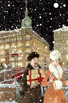 a man and woman holding presents in the snow