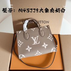 Size: 25cm*19cm*11.5cm  It comes with Dust box. Care manual. Tag. and Paper bag. Louis Vuitton Collection, Louis Vuitton Fashion, Luxury Packaging, Branded Bags, Louis Vuitton Bags, Caribbean Netherlands, Bags Shoes, Luxury Bags, Louis Vuitton Bag