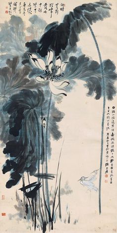 Zhang Daqian, Lotus Art, Lotus, Flowers, White, Black, Art