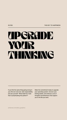 Upgrade Your Thinking Motivational Quote Art Print Motivational Posters For Room, Aspiration Quotes, Poster Quotes, Bold Aesthetic, Music Poster Design