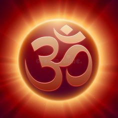 the om shan symbol is shown in front of a bright red and yellow sunburst