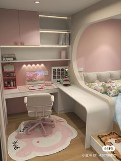 a room with a bed, desk and shelves in the shape of an egg shell