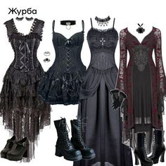 Emo Prom Dresses, Prom Dresses Gothic, Emo Prom, Gothic Prom