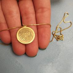 14k Solid Gold - Allah Necklace - Arabic Necklace - Islamic Jewelry - Arabic Jewerly Gift - Arabic Pendant - Islamic Necklace - Allah Symbol . . . . . . . . . . . . . . . . . . . . . . . . . . . . . . . . . . . . . . . . . . . . . . . . . . . . . . Looking for a thoughtful gift for your loved one? You will love this high quality 14k solid gold Allah necklace. This is a perfect gift for your girlfriend or wife. This lovely 14k solid gold Arabic necklace is made to order. Purchase one for your mom Muslim Sign, Islamic Necklace, Allah Necklace, Allah Name, Allah Pendant, Arabic Necklace, Islamic Jewelry, Silver Coin Necklace, Sunshine Necklace