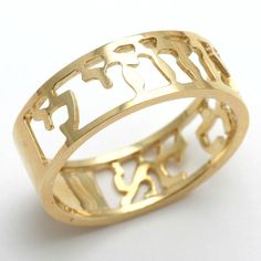 14k Yellow Gold Ani Le Dodi Jewish Wedding Band Cut Out Ring - JewelryJudaica 14k Gold Engraved Spiritual Wedding Ring, 14k Gold Spiritual Engraved Wedding Ring, Spiritual 14k Gold Engraved Wedding Ring, Symbolic Engraved Wedding Ring, Symbolic Wedding Engraved Ring, Symbolic Yellow Gold Engraved Ring For Wedding, Symbolic Engraved Yellow Gold Ring For Wedding, Symbolic Yellow Gold Engraved Wedding Ring, Jewish Stuff