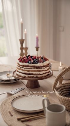 a cake sitting on top of a wooden table