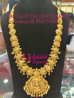 Lalitha Jewellery Collections, Gold Haram Designs, Beaded Wedding Jewelry, Haram Designs, Gold Haram, Simple Gold Earrings, Long Haram, Gold Temple Jewellery, Gold Jewels Design