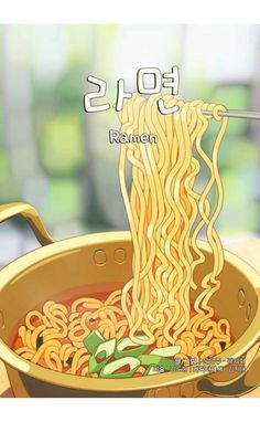 an advertisement for ramen noodles with chopsticks sticking out of it