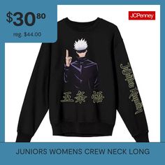 Elevate your style with this women's black Jujutsu Kaisen crew neck long sleeve sweatshirt. This officially licensed sweatshirt features a custom design that captures the essence of the series. An image of Saturo Goju above yellow kanji creates a striking focal point, while yellow letters spelling out the series logo on the left sleeve add an extra touch of authenticity. Crafted with a blend of cotton and polyester, this sweatshirt offers both comfort and durability. Show your love for Jujutsu … Character Print Hoodie For Streetwear, Long Sleeve Fan Apparel Top With Character Print, Long Sleeve Character Print Fan Apparel Top, Trendy Crew Neck Sweatshirt With Character Print, Black Long Sleeve Fan Apparel Sweatshirt, Black Long Sleeve Sweatshirt For Fans, Black Crew Neck Fan Apparel Sweatshirt, Black Crew Sweatshirt Fan Apparel, Black Crew Neck Sweatshirt With Character Print