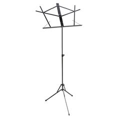 a music stand with two musical stands on it's legs and one standing upright