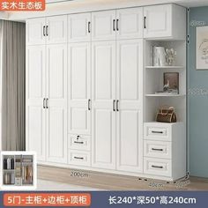 an image of a white closet with drawers and shelves in the room, it is well organized