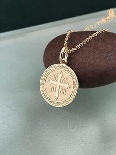 ✪ ATTENTION!! ✪ Please check the dimensions to be sure about the size Solid Gold pendant 14kDinensions: > about 1.4 x 1.4 cm  (without the loop)> about 2.1 x 1.4 cm (include the loop)> Thickness: 0.5mm     ✪✪✪  Express Shipping with DHL courier in your address  ✪✪✪(about 1-2 business days in Europe & about 4-5 business days worldwide)----------------------------------------------------------------------------------------------------              Please leave us your telephone number Unique Baptism Gifts, Christian Necklace, Telephone Number, Unique Pendant, The Loop, Metal Stamping, Alex And Ani Charm Bracelet, Gold Pendant, Dog Tag Necklace