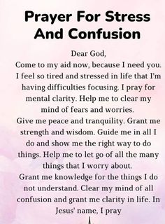 Motivational Prayers, Quotes Good Night, Good Night Prayer Quotes, Quotes Healing, Healing Prayer