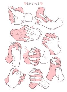 a drawing of hands and feet with different positions