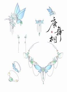 Manhwa Jewelry, Art Jewelry Design, Anime Jewelry, Jewelry Design Drawing, Asian Jewelry