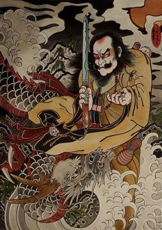 Artist: Jarno Kantanen Japanese Tattoos, Japanese Tatoo, Japanese Tattoo Women, Son Tattoo, Japanese Vintage Art, Chinese Artwork, Japanese Dragon Tattoos, Samurai Artwork, Japanese Drawings
