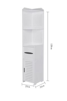 a tall white storage cabinet with doors on the front and bottom, measurements for each unit