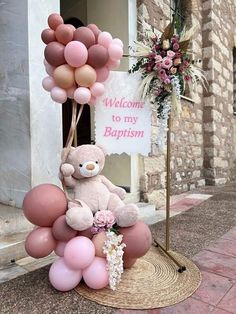 Dekoracije Za Prvi Rodjendan, Christening Decorations Girl, Teddy Bear Balloon, Deco Ballon, Classy Baby Shower, Bear Balloon, 1st Birthday Girl Decorations