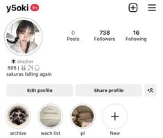 ㅤ⪩⪨ㅤㅤ⋂⋂ㅤㅤׂㅤㅤ✩ Kpop Layout Instagram, Kpop Account Ideas, Ig Themes Ideas, Kpop Instagram Layout, Ig Inspo Feed, Kpop Usernames Ideas, Ig Ideas Profile, Ig Layout Ideas, Ig Profile Ideas Bio