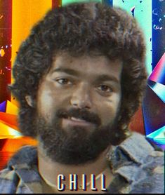 a man with curly hair and beard standing in front of an abstract background that says chill