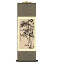 Brand New, Unused Shimmering Grace Art Brand Wood & Silk Scroll, Beautiful Bamboo! Measures 36" X 12" Overall. Interior Lithograph Measures 17" X 8.5" Scroll Art, Grace Art, Wall Scroll, 2024 Art, Bamboo Wall, Art Black, Mixed Media Art, Black Cream, Home Art