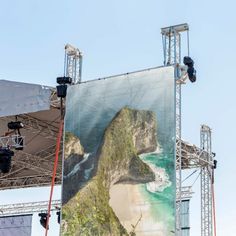 the stage is set up for an outdoor concert