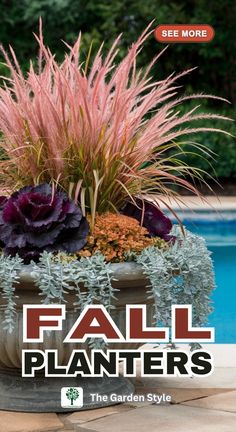 a planter filled with lots of flowers next to a swimming pool