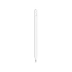 an image of a white pen on a white background