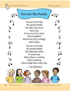 an image of a family poem with music notes