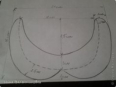 the diagram shows how to draw an object with lines and curves on it, as well as directions for each section